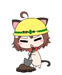 j[A