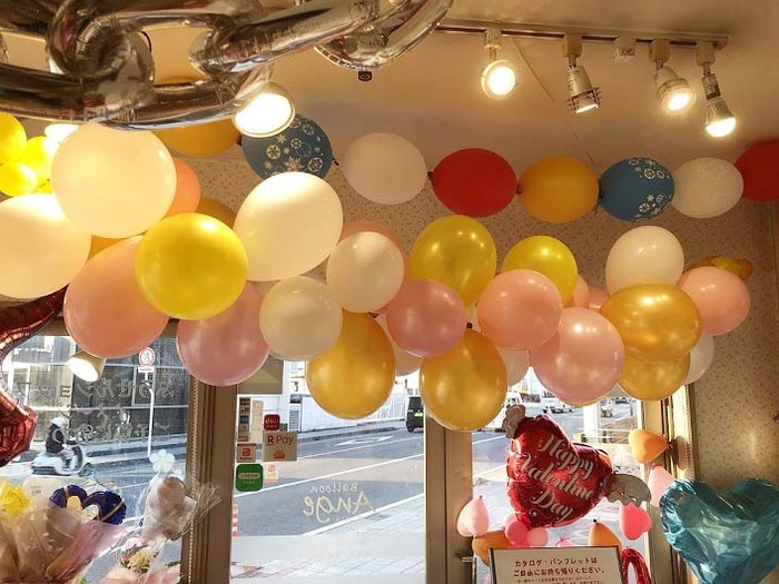 ガーラントキット 2m ガーラントキット 2m