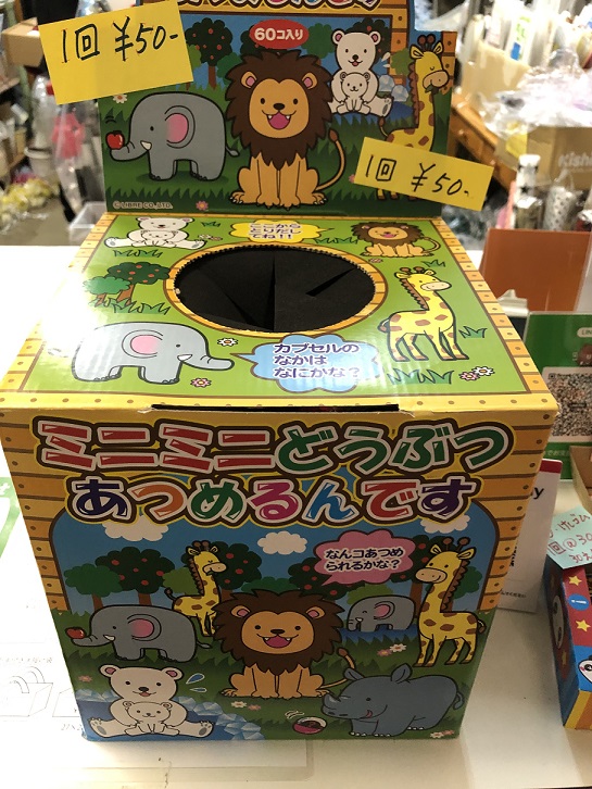 W߂łB@