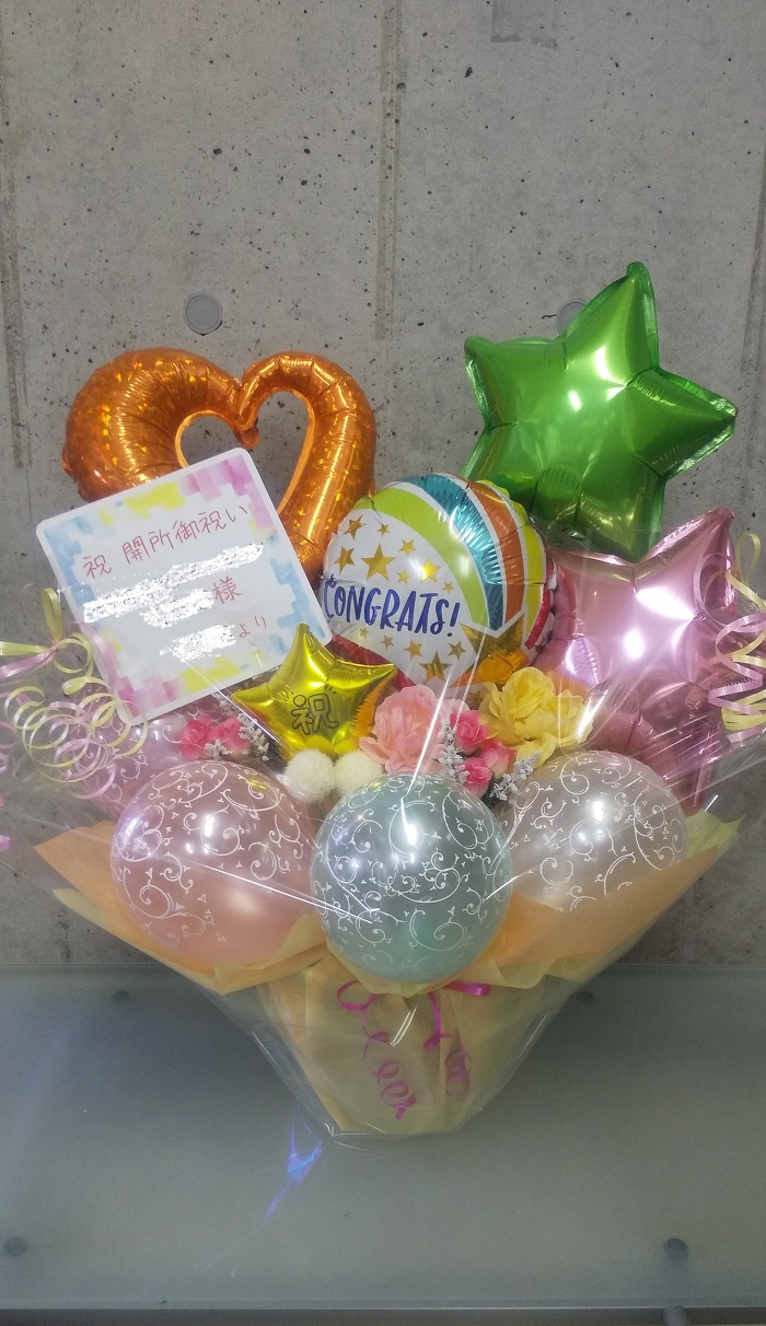 開店祝いバルーン 周年祝いバルーン 数字バルーン ブルー系バルーン シャンパングラスバルーン バルーンアレンジ バルーンプレゼント