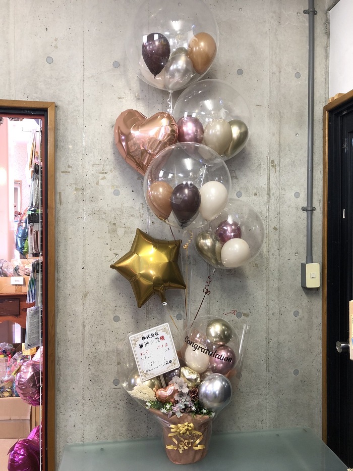 バルーン 風船 バラ クール ブラック 星 コングラッツ お祝いギフト バルーンブーケ