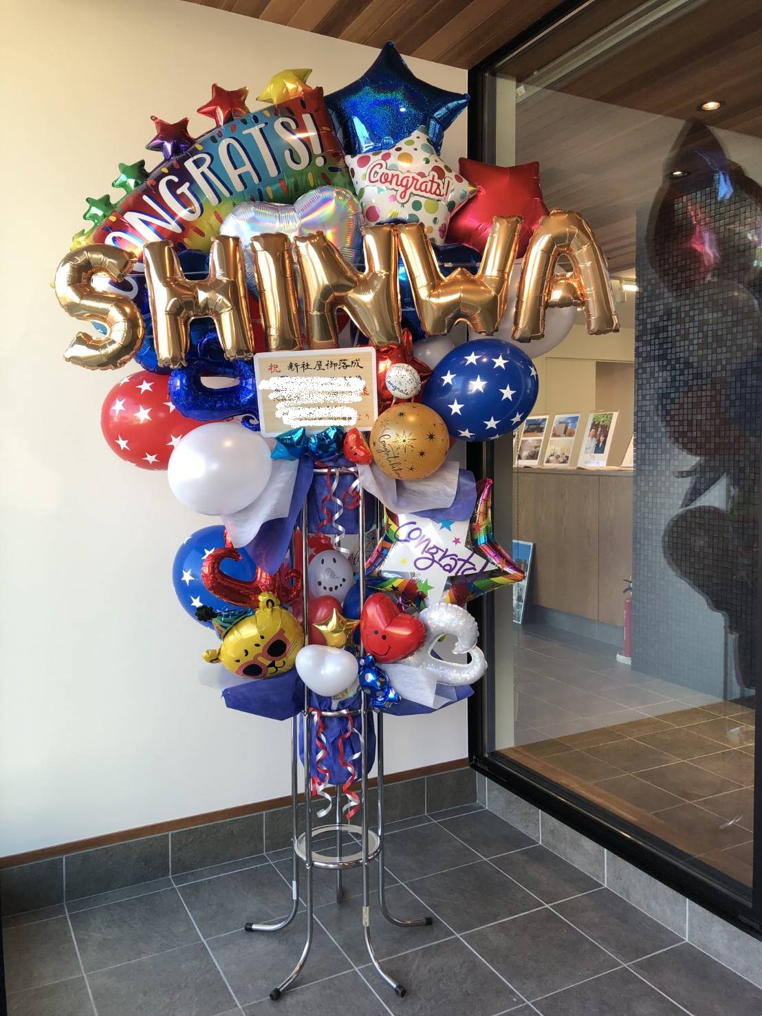 �J�X�j���o���[���@�J�X�j���o���[���X�^���h�@�R���O���b�c�o���[���@�����o���[���@�o���[���A�����W�@�o���[���v���[���g