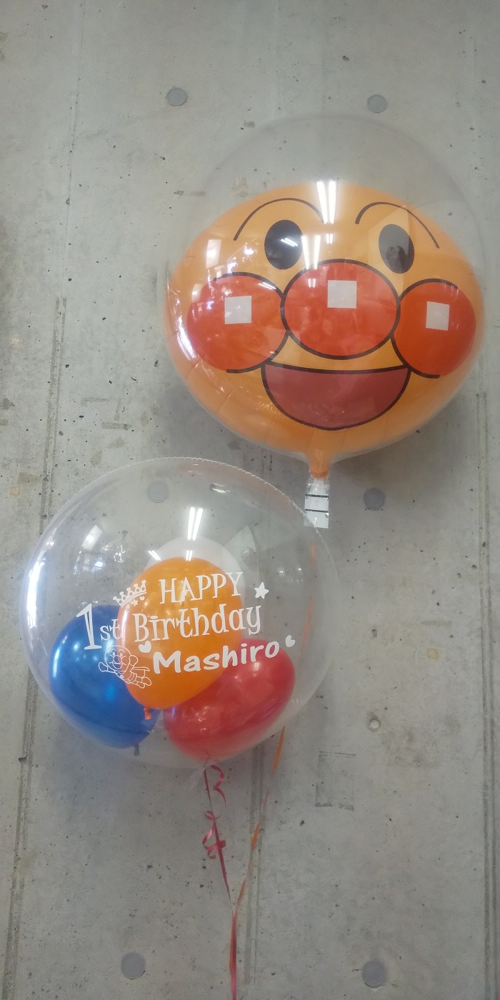 バースデー バルーンブーケ