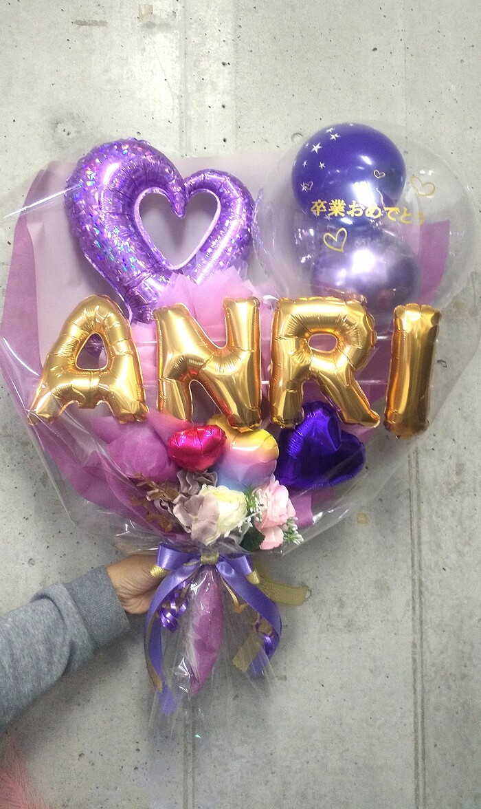 ���Ɓ[�k�S