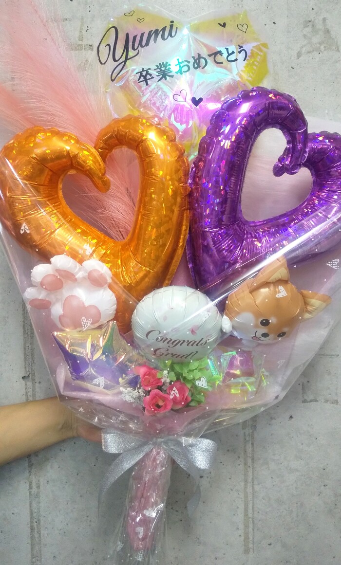 �o�X�P����