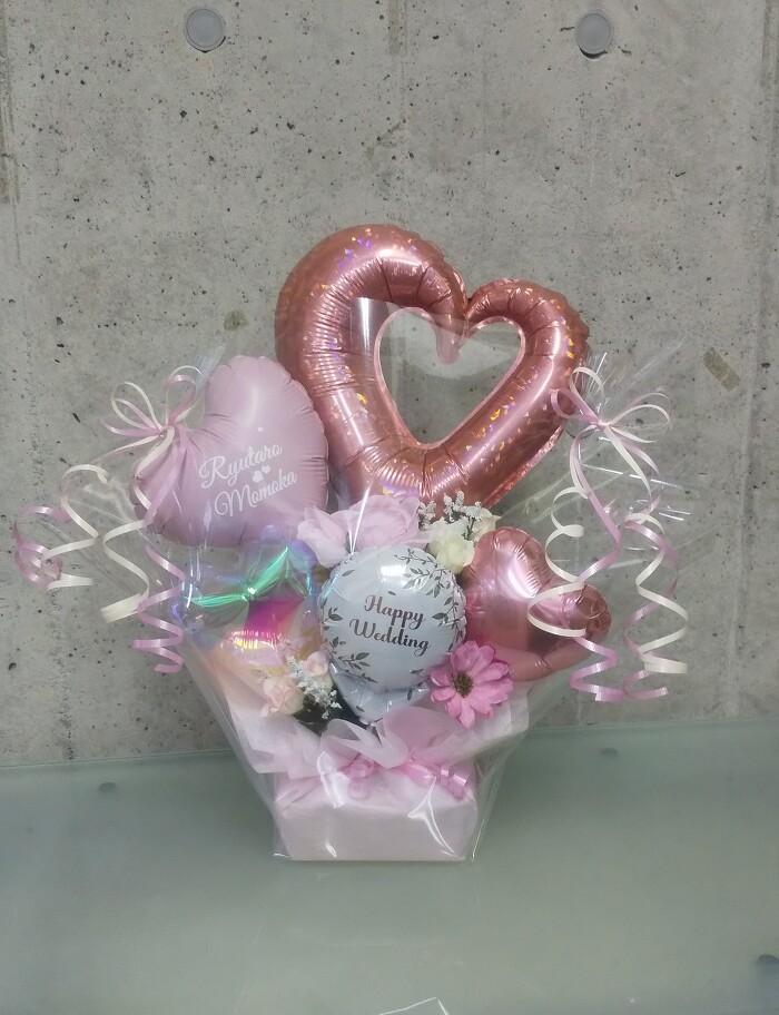 結婚祝い ウエディング アニバーサリー 記念日 かわいい 贈り物 プレゼント ギフト 風船 バルーンギフト バルーン アレンジ