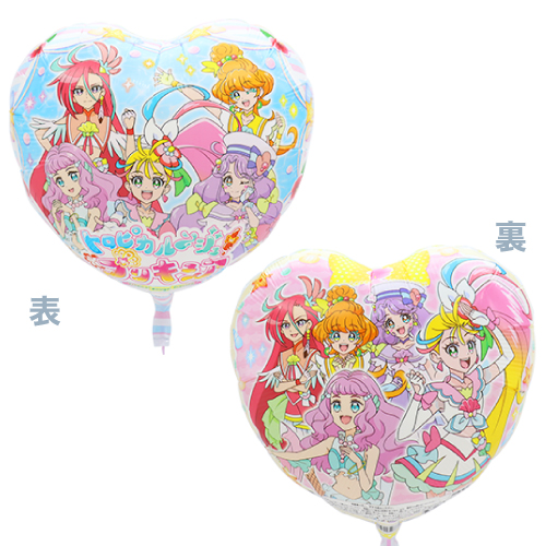 プリキュア バルーン 風船 松山