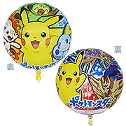 ポケモン 風船 松山 愛媛
